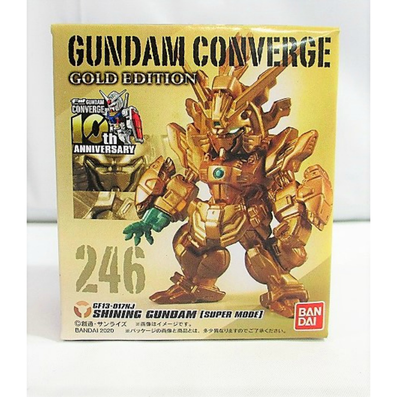 FW ガンダムコンバージ GOLD EDITION 246 シャイニングガンダム スーパーモード