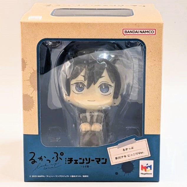 LookUp Movie "Chainsaw Man Reze Arc" Aki Hayakawa Smiling Ver. Complete Figure