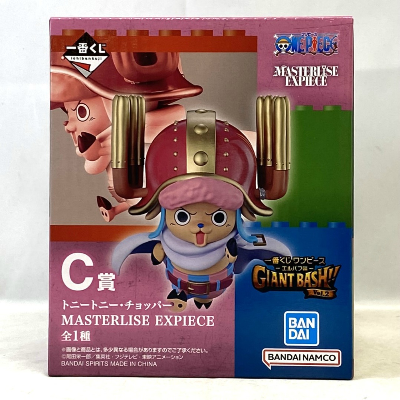 一番くじ ワンピース -エルバフ編- GIANT BASH!! Vol.2 C賞 トニートニー・チョッパー MASTERLISE EXPIECE