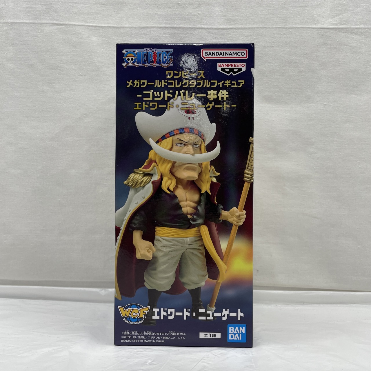 One Piece Mega World Collectible Figure -God Valley Incident Edward Newgate-