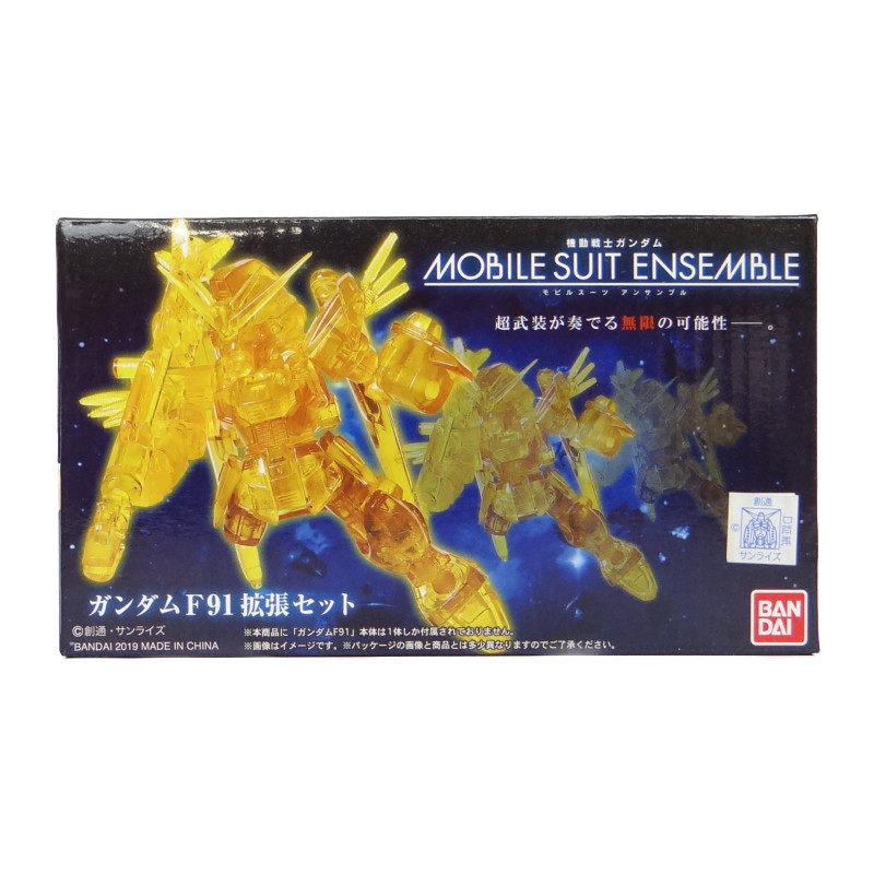 機動戦士ガンダム MOBILE SUIT ENSEMBLE ガンダムF91拡張セット