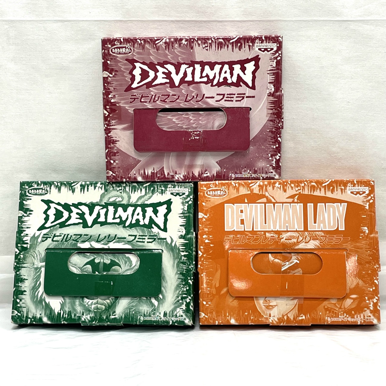 バンプレスト とるとる愛テム デビルマン レリーフミラー 3種セット