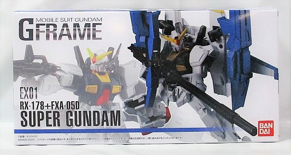 機動戦士ガンダム GFRAME(Gフレーム) EX01 RX-178+FXA-05D スーパーガンダム