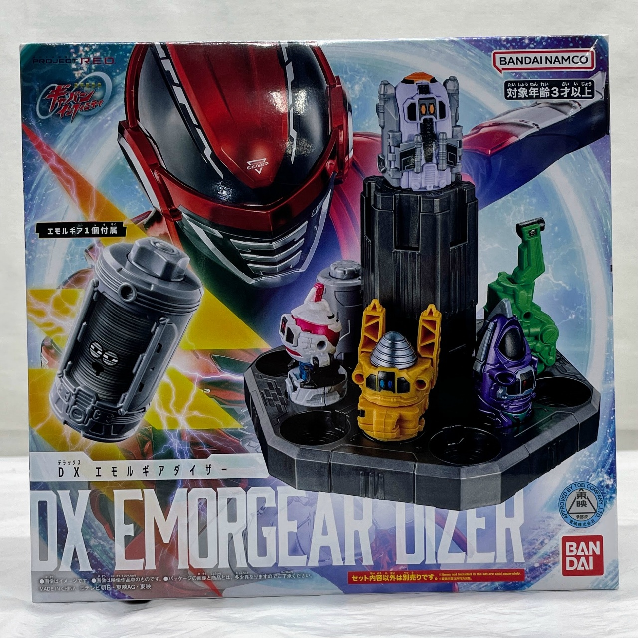 バンダイ 超宇宙刑事ギャバン インフィニティ DXエモルギアダイザー
