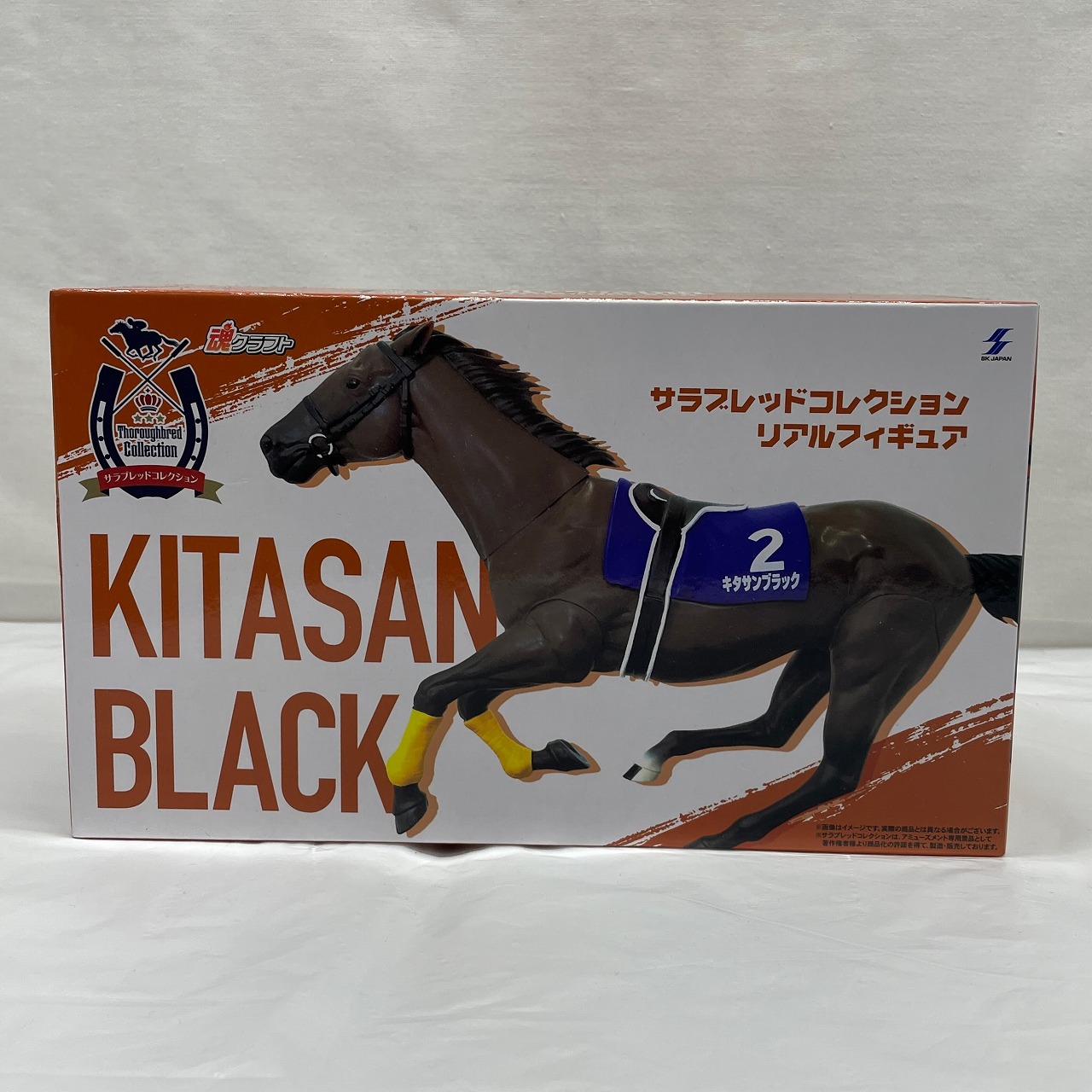 エスケイジャパン サラブレッドコレクションリアルフィギュア(キタサンブラック) 4519869324180