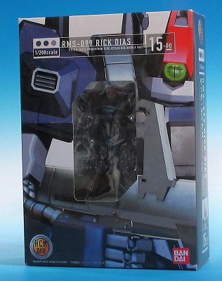 HCM-Pro 15-00 リック・ディアス(ブラックカラー)