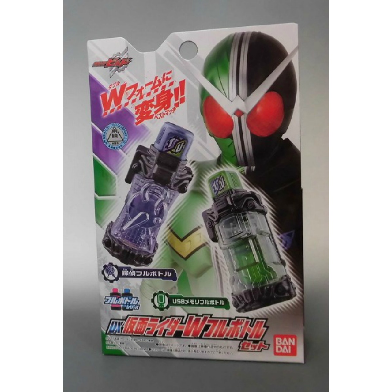 仮面ライダービルド DX仮面ライダーWフルボトルセット