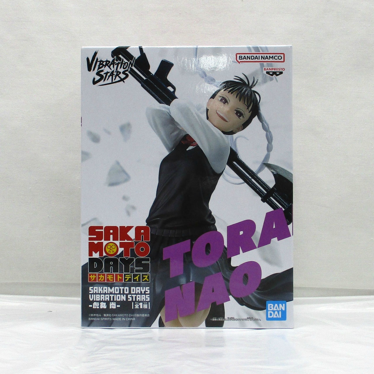 バンダイスピリッツ SAKAMOTO DAYS VIBRATION STARS-虎丸 尚-