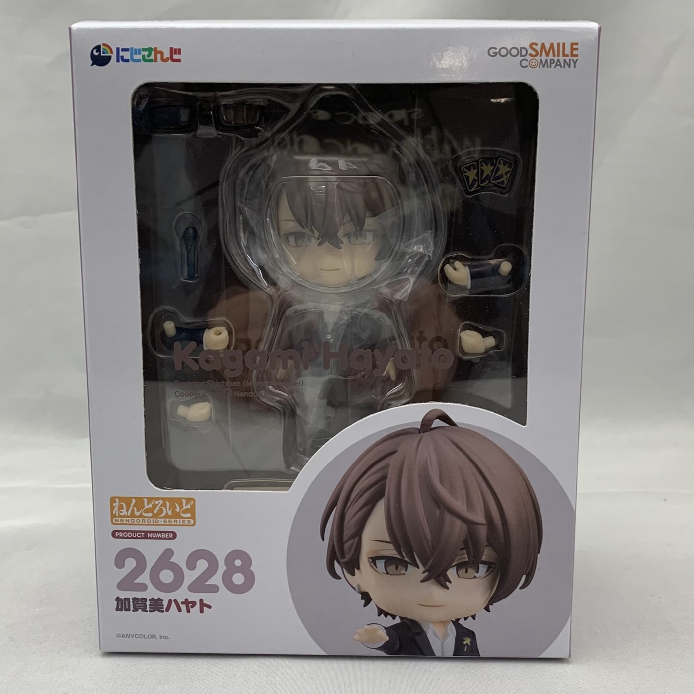 ねんどろいど No.2628 加賀美ハヤト