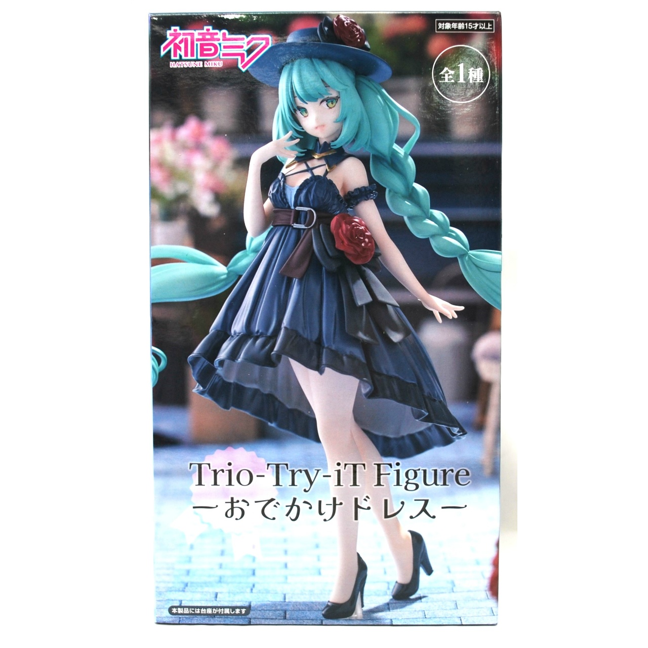 フリュー 初音ミク Trio-Try-iT Figure ーおでかけドレスー AMU-PRZ17296