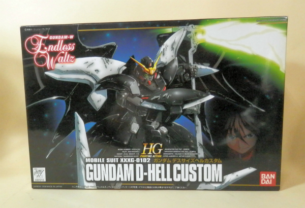 Gundam Wing Series HG 1/144 Gundam Deathsythe Hell Custom