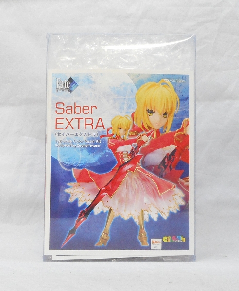 VOLKS Charagumin Saber Extra (Fate/EXTRA) 1/8