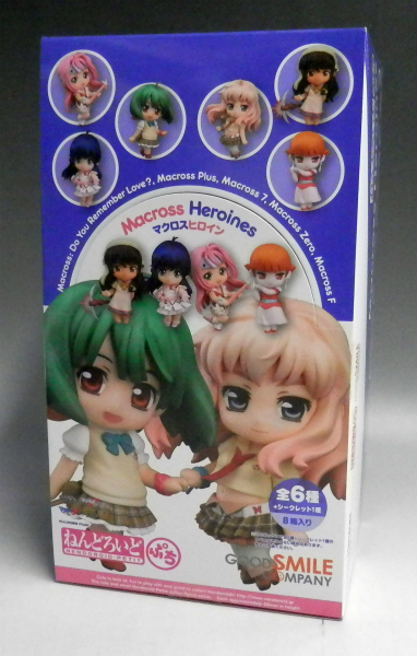 Nendoroid Petit Macross Heroine Box