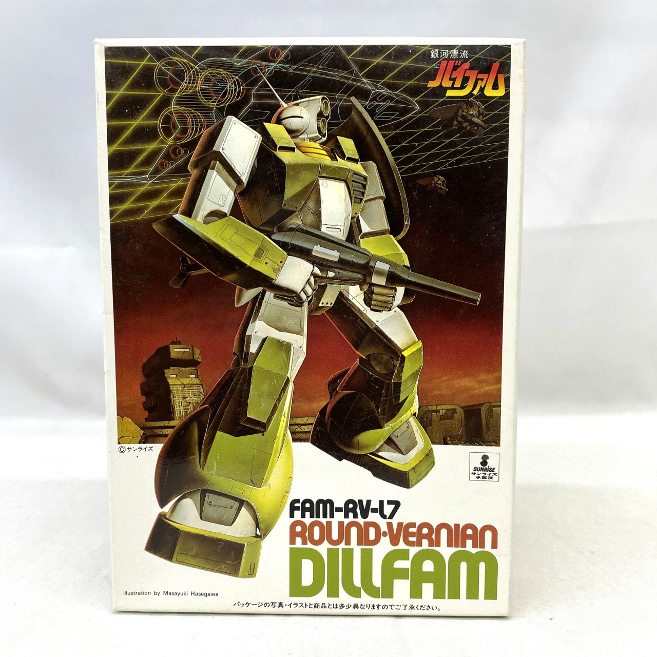 バンダイ 銀河漂流バイファム 1/144 ラウンド･バーニアン･ディルファム 2011年11月再販版