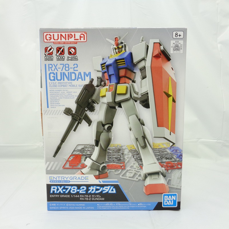 ENTRY GRADE(エントリーグレード) 1/144 RX-78-2 ガンダム