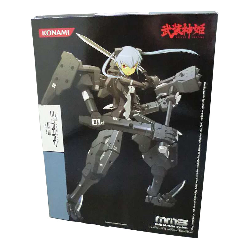 Busou Shinki MMS Type Devil Strarf Bis