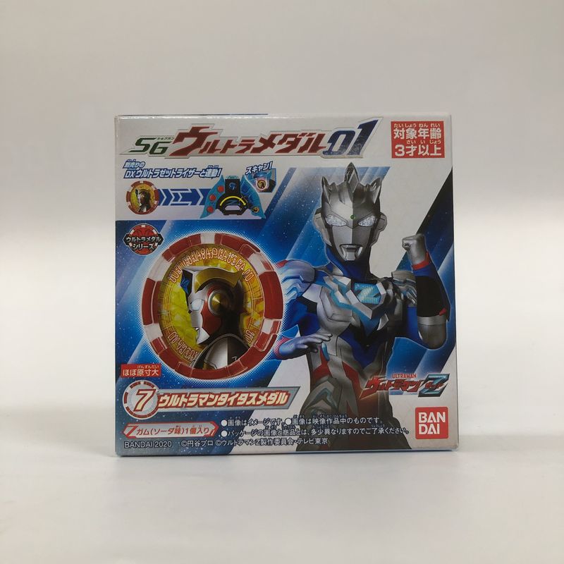 バンダイ ウルトラマンZ SGウルトラメダル01 7.ウルトラマンタイタスメダル