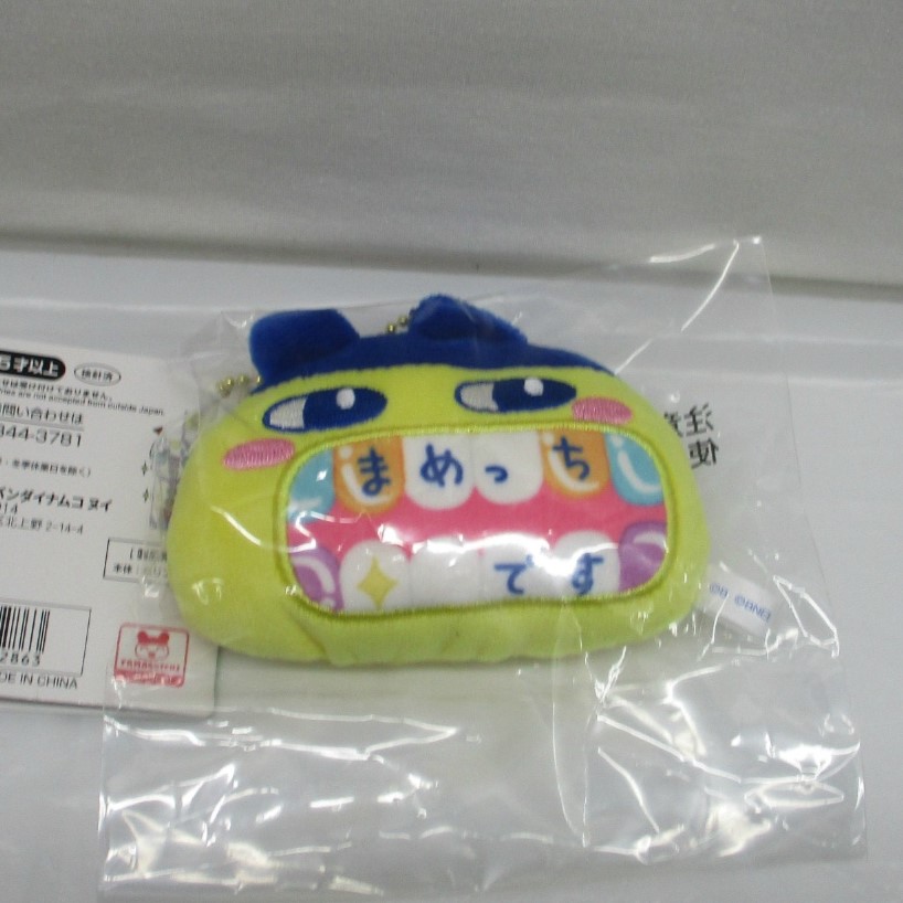 バンダイ たまごっち メイクはいしゃさんマスコット　まめっち
