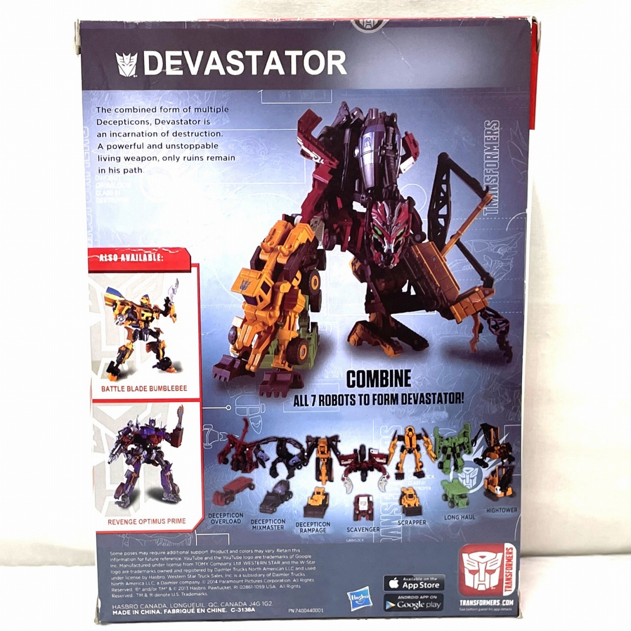 Transformers Movie Advanced AD13 Devastator