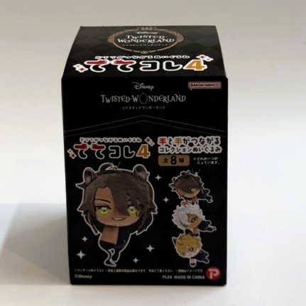 ツイステッドワンダーランド ててコレ4 単品