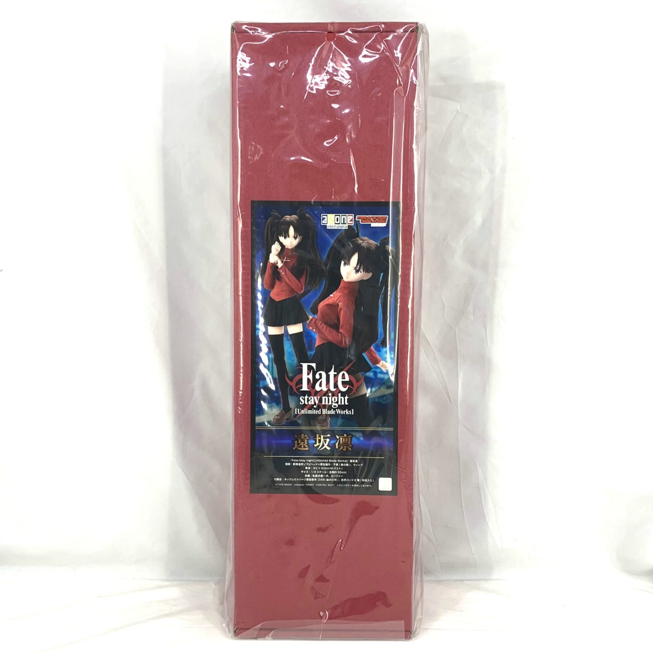 Azone 1/3HAF No.046 Fate/stay night (Unlimited Blade Works) Tohsaka Rin