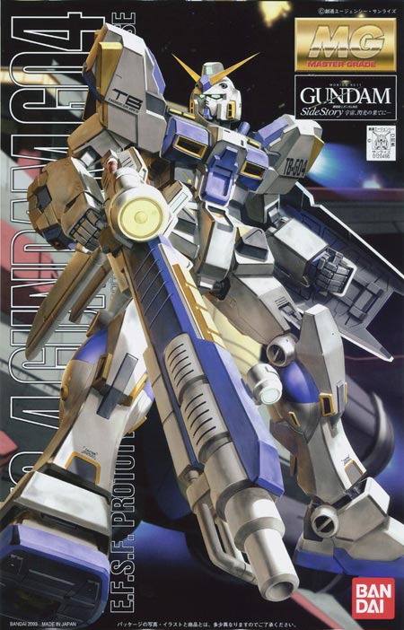 MG RX-78-4 ガンダム4号機