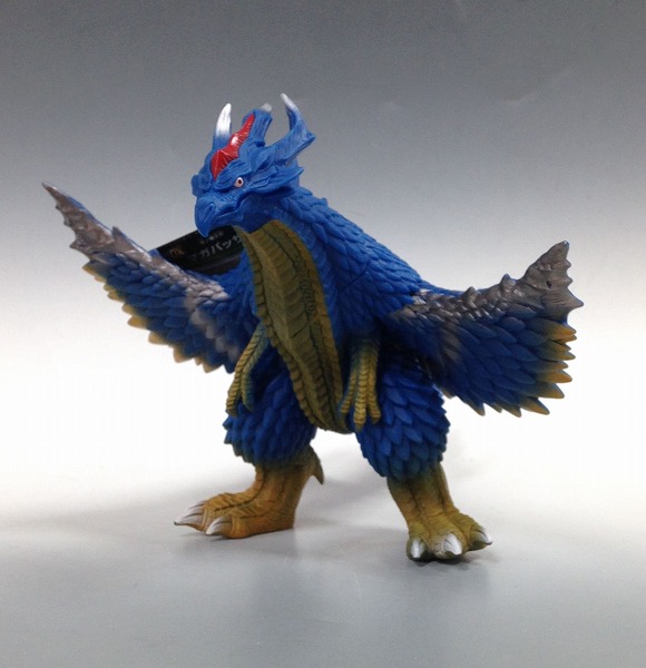 Bandai Ultra Monster DX Maga Maga Bassar