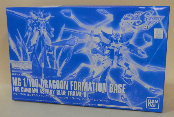 Master Grade 1/100 Gundam Astray Blue Frame D use Dragoon Formation Base
