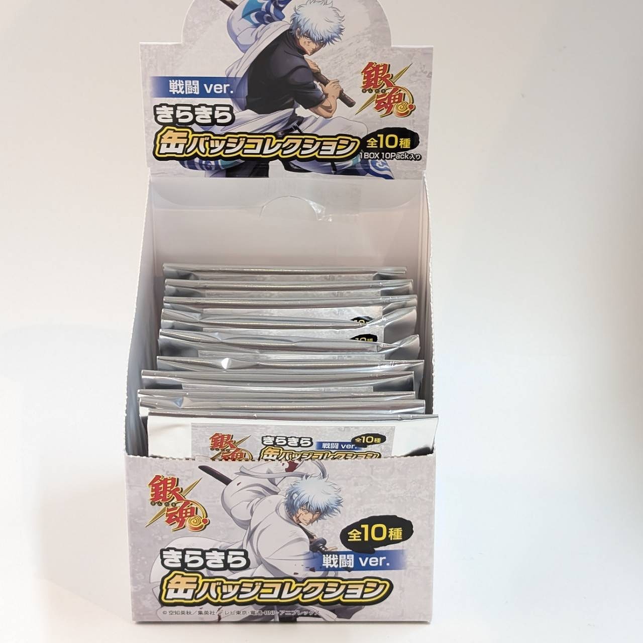 銀魂 きらきら缶バッジコレクション 戦闘ver.