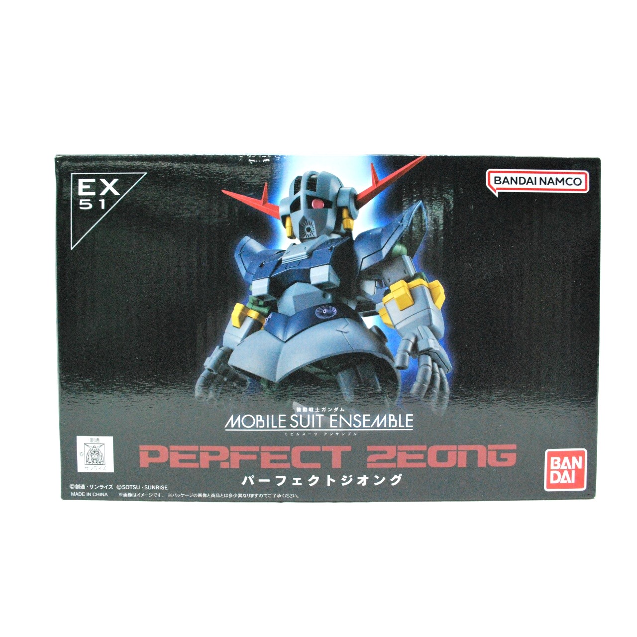 JUNGLE Special Collectors Shop / 機動戦士ガンダム MOBILE