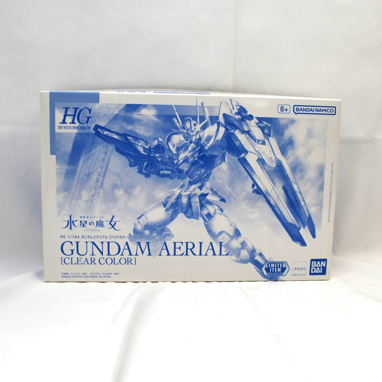 HG 1/144 ガンダムエアリアル クリアカラー (機動戦士ガンダム 水星の魔女)