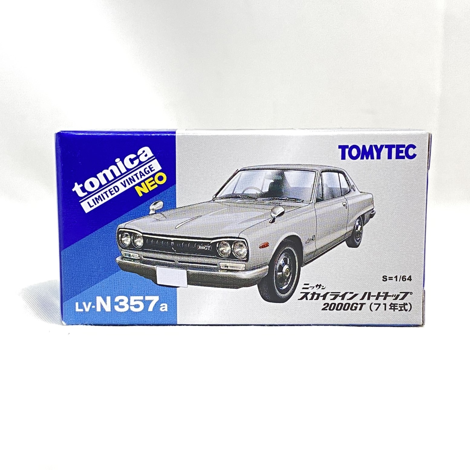 トミカリミテッドヴィンテージNEO LV-N357a 日産 スカイライン ハードトップ 2000GT(銀)71年式