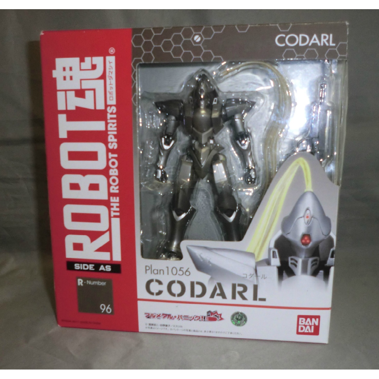 ROBOT Tamashii 096 Codarl
