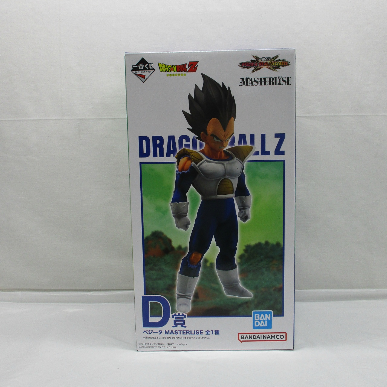 一番くじ ドラゴンボール VSオムニバスCROSS D賞 ベジータ MASTERLISE