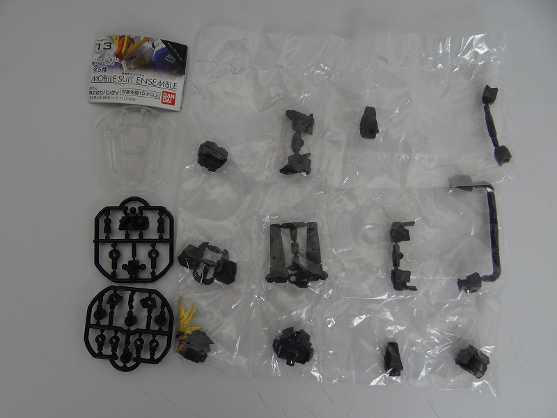 Mobile Suit Ensemble 13 Banshee (Unicorn Mode)