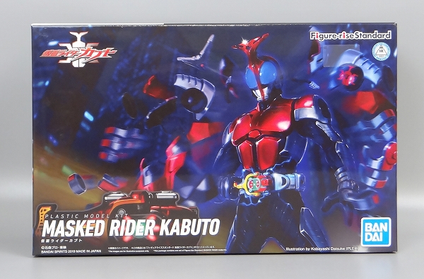 Bandai Figure-rise Standard Kamen Rider Kabuto