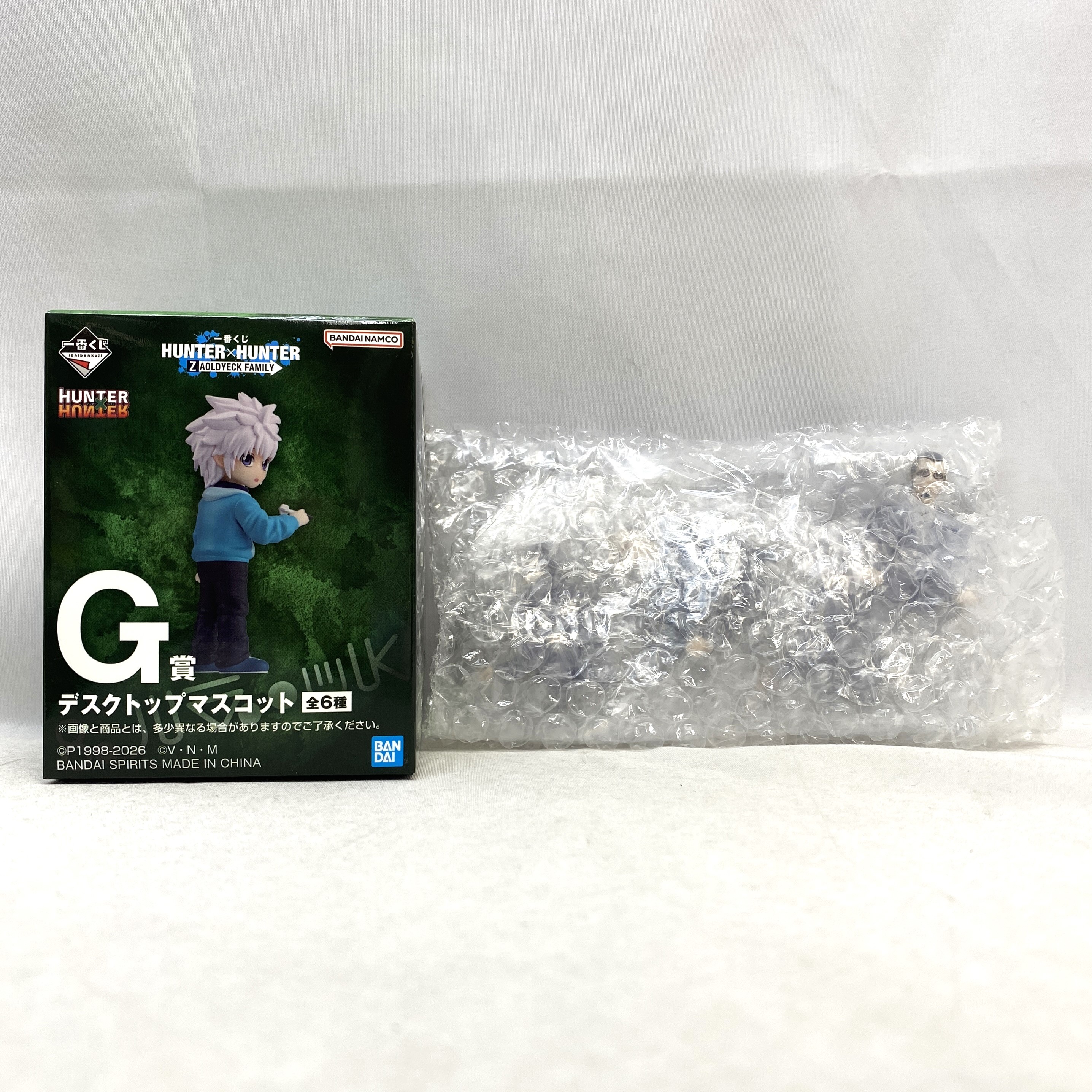 一番くじ HUNTER×HUNTER ZAOLDYECK FAMILY G賞 デスクトップマスコット 執事四人組