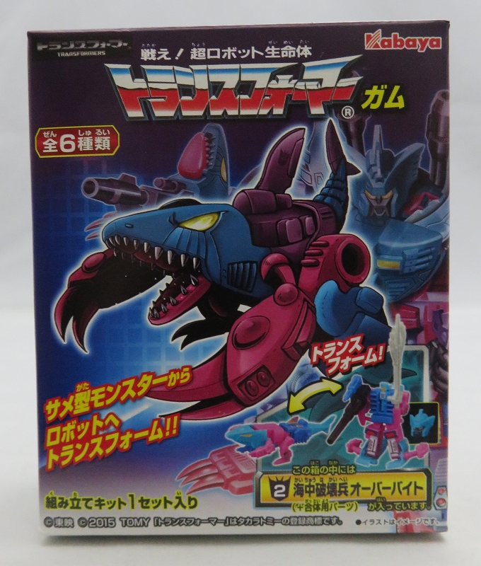 KABAYA Plastic Model New Transformers Gum Vol.9 Seacons Overbite