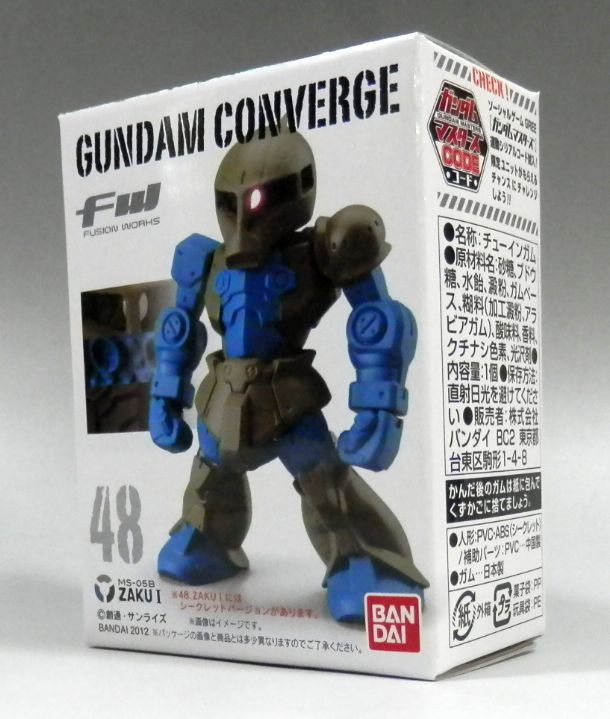FW ガンダムコンバージ 48 ザクI