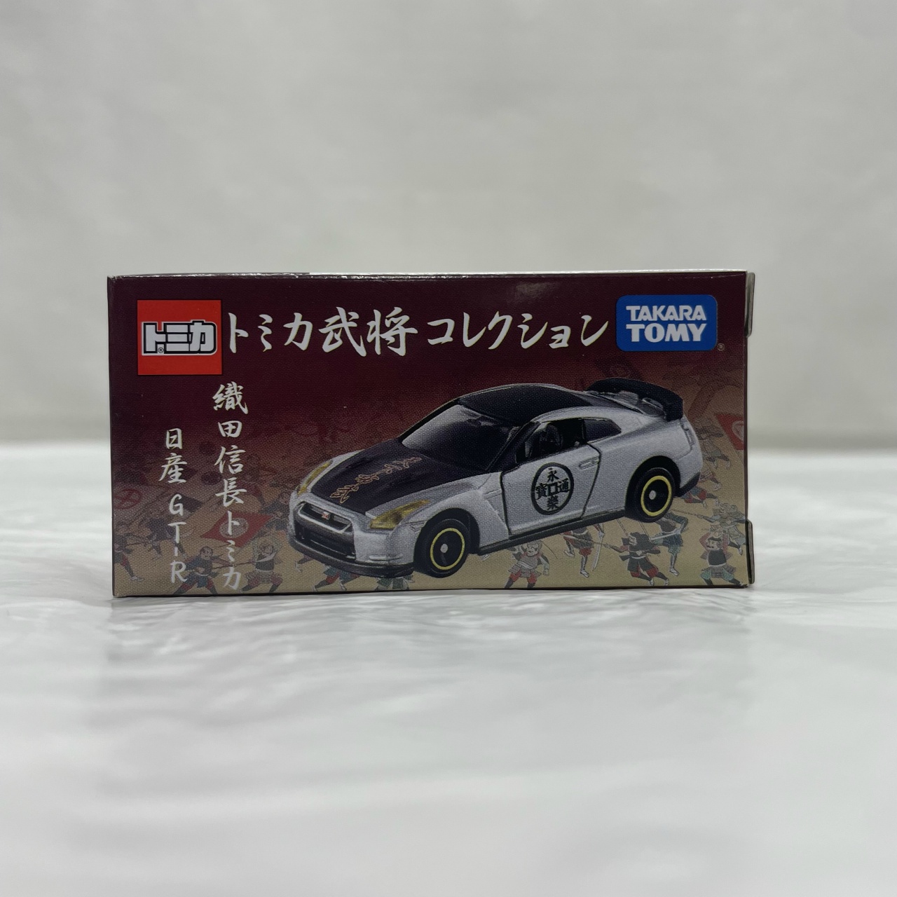 タカラトミー トミカ 武将コレクション 1/61 織田信長トミカ 日産 GT-R(シルバー×ブラック)