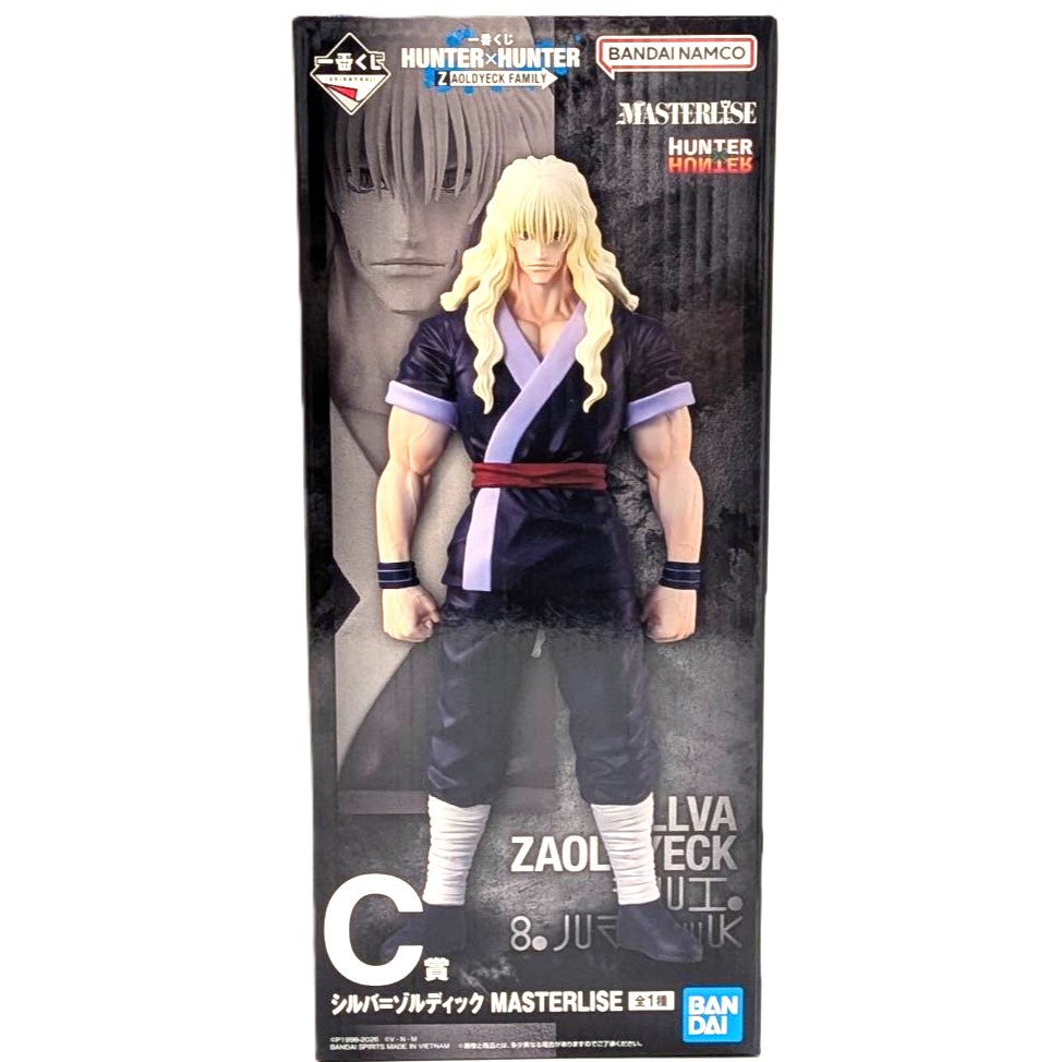 一番くじ HUNTER×HUNTER ZAOLDYECK FAMILY C賞 シルバ=ゾルディック MASTERLISE