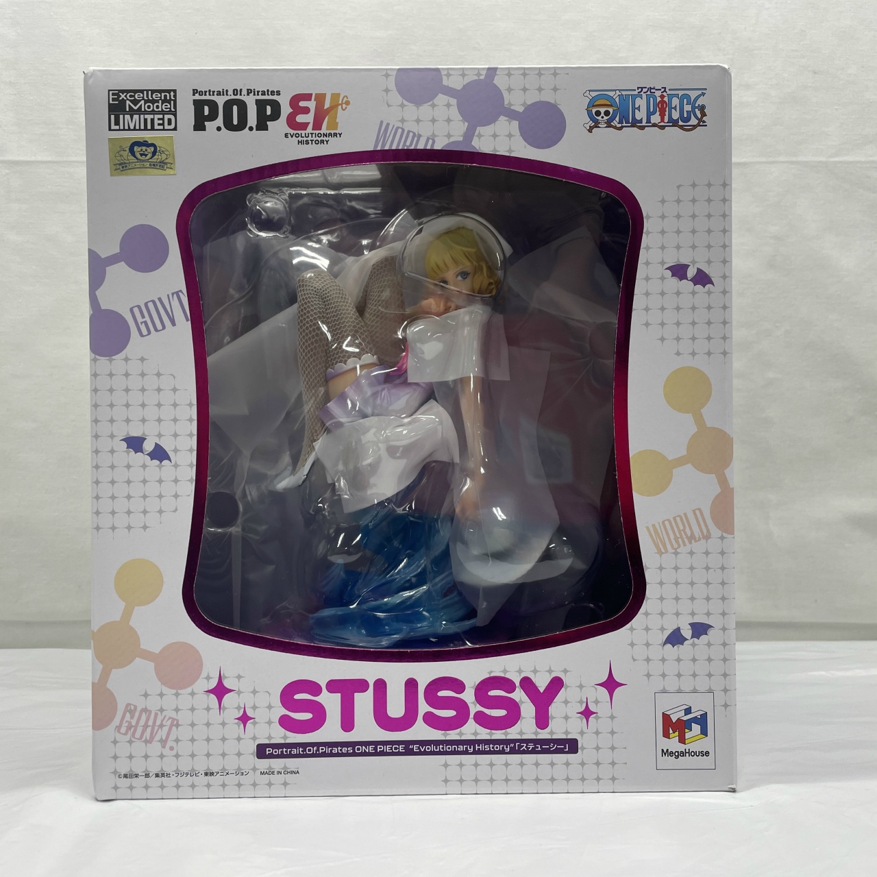 ワンピース メガハウス Portrait.Of.Pirates “Evolutionary History” ステューシー