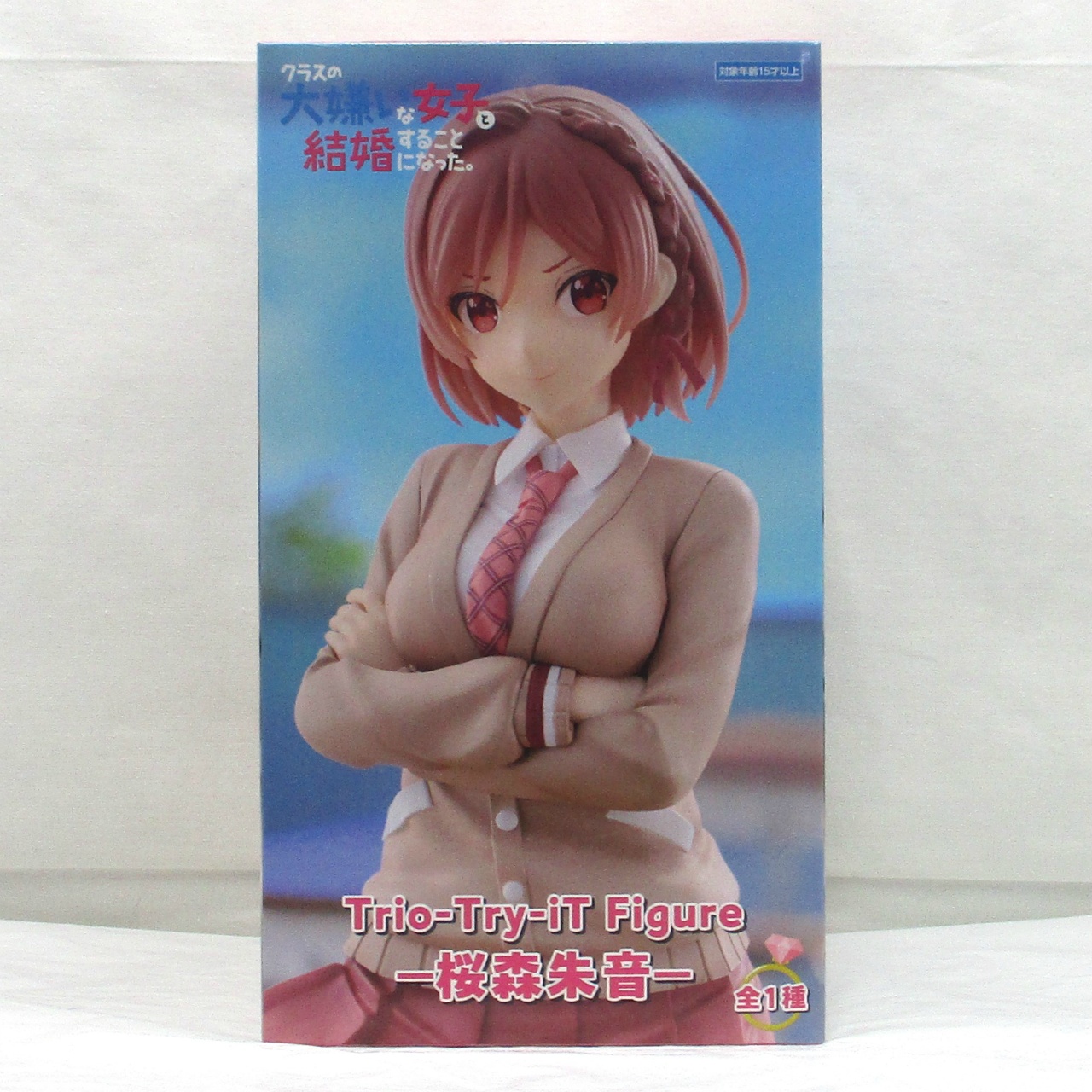 フリュー クラスの大嫌いな女子と結婚することになった。 Trio-Try-iT Figure 桜森朱音