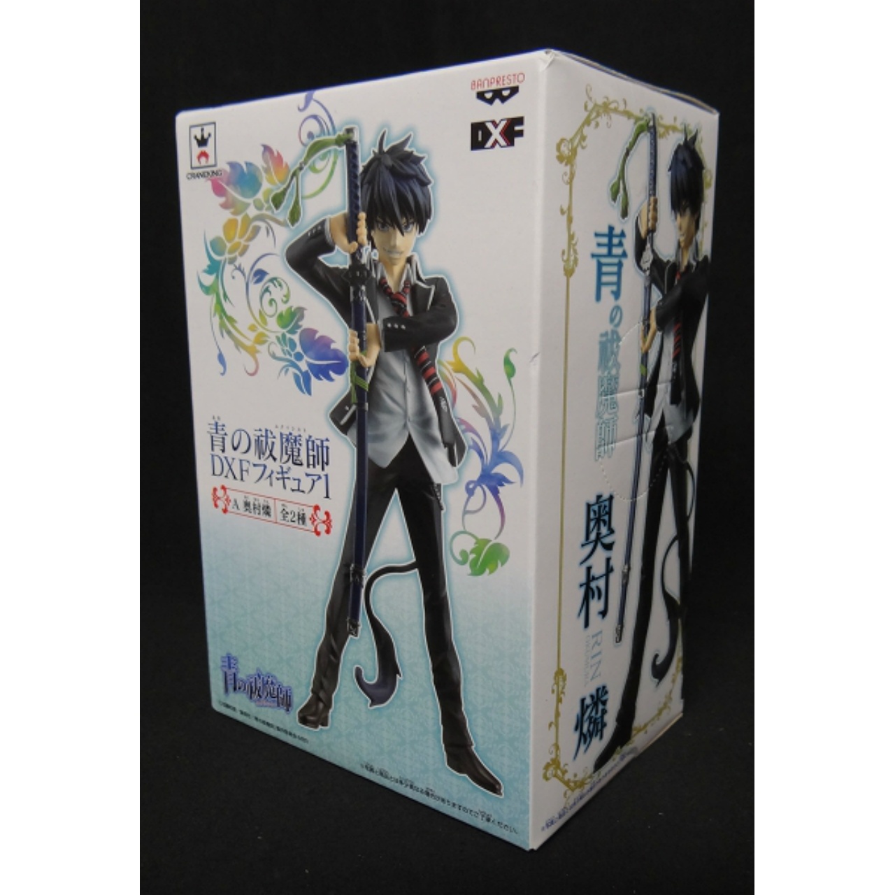 青の祓魔師 DXFフィギュア1 A 奥村燐