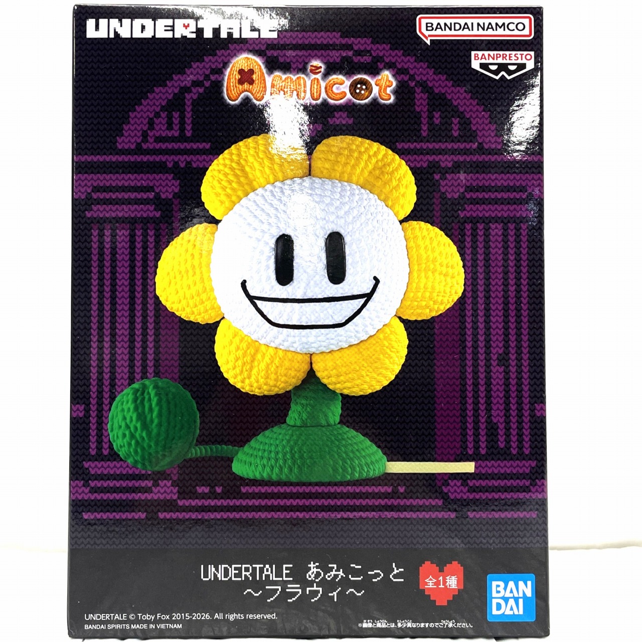 バンダイスピリッツ UNDERTALE あみこっと ～フラウィ～