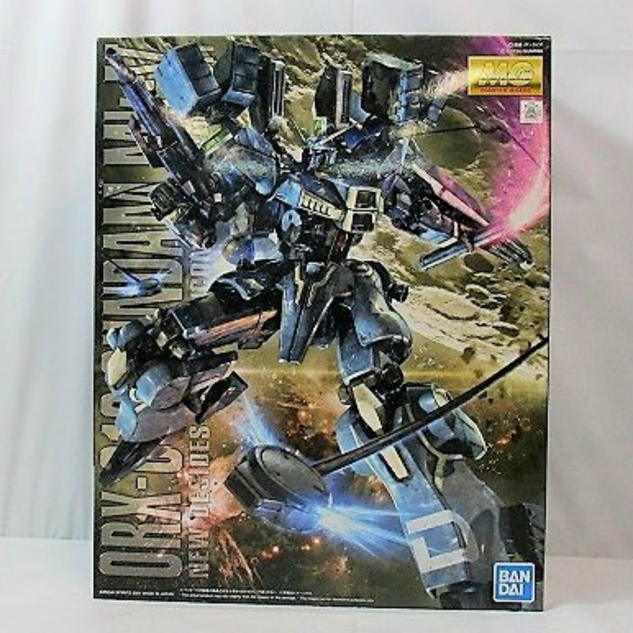MG Gandam Mk-V