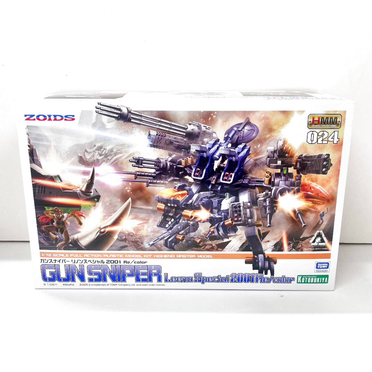 コトブキヤ ZOIDS ガンスナイパー リノンスペシャル 2001 Re/color