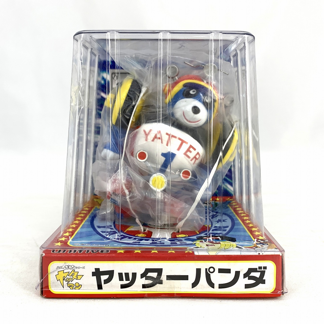 超真合金グリップ タイムボカンシリーズ ヤッターパンダ