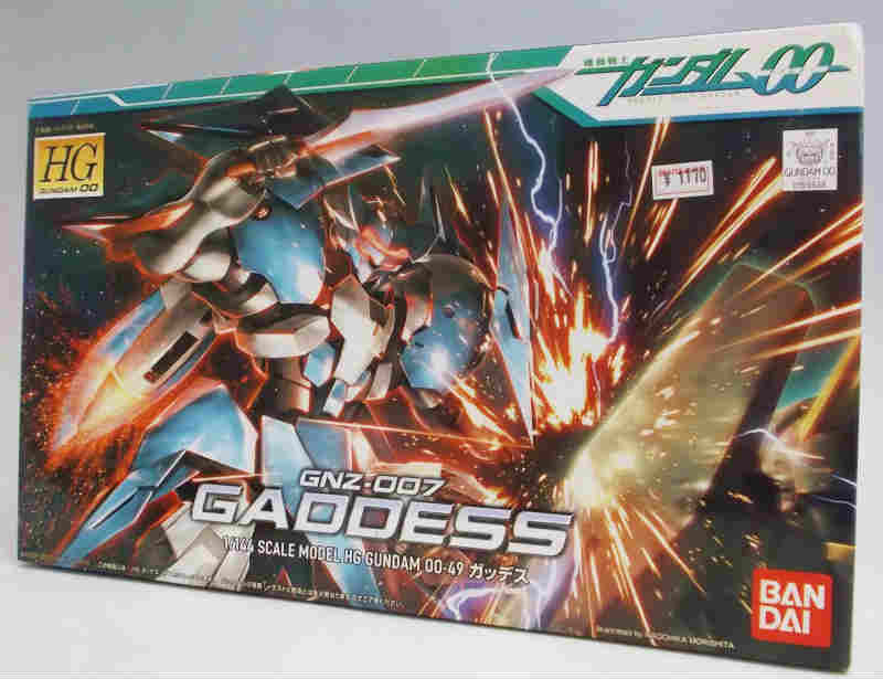 HG 1/144 ガッデス