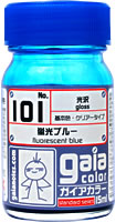 ガイアノーツ 蛍光カラーシリーズ No.101 蛍光ブルー